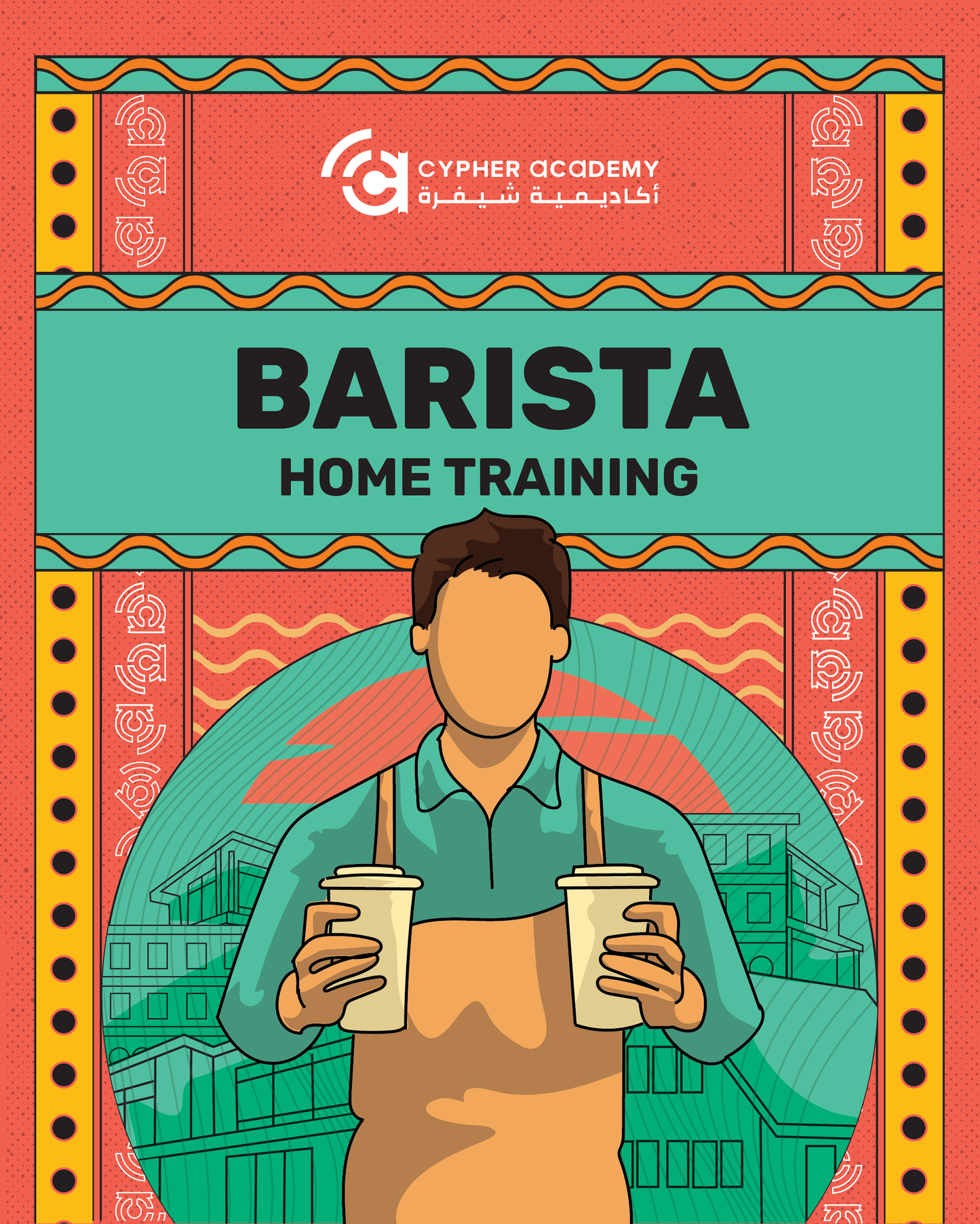 Barista - Home Training - Cypher Urban Roastery