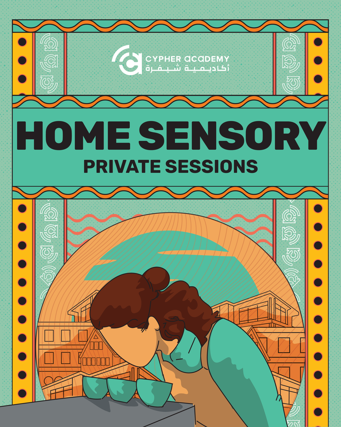 Home Sensory - Private Sessions