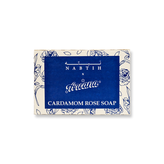 Handcrafted Olive Oil, Cardamom & Rose Soap
