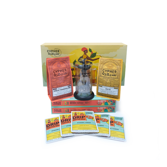 Coffee Bliss Gift Box - Cypher Urban Roastery