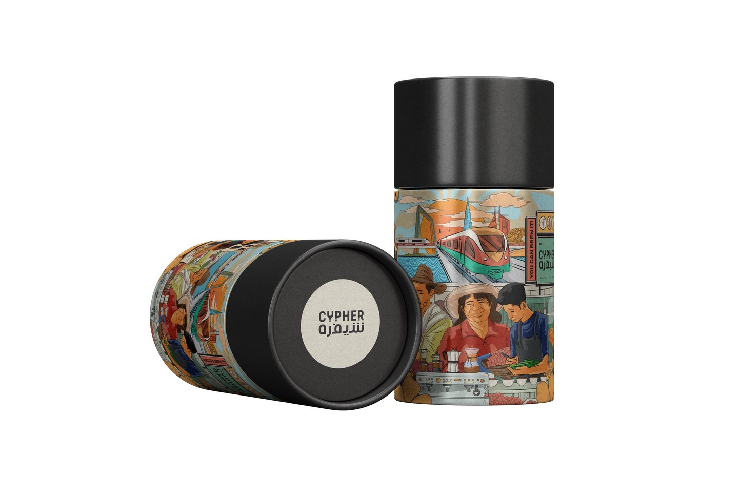 Cypher Reusable Cup - Cypher Urban Roastery