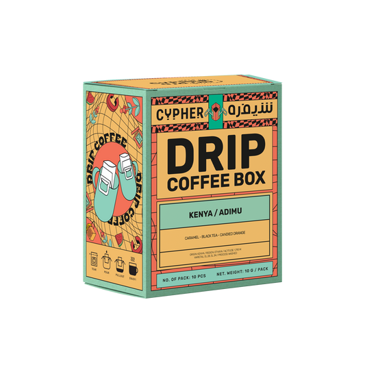 Drip Coffee Box