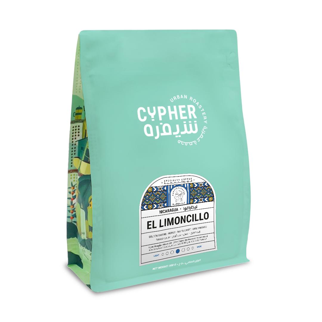 El Limoncillo - Nicaragua