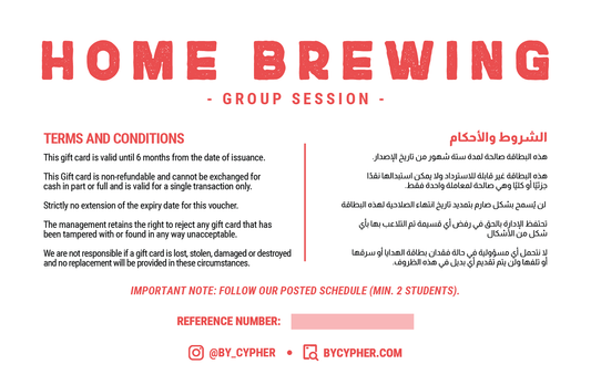 Home Brewing - Gift Card