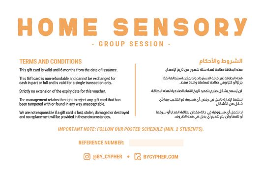 Home Sensory - Gift Card