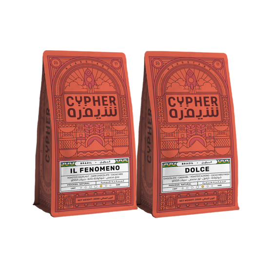 TWOsday Bundle - Cypher Urban Roastery