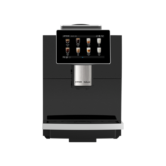 JL10 Fully Automatic Espresso Machine - Cypher Urban Roastery