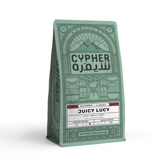 Juicy Lucy - Colombia