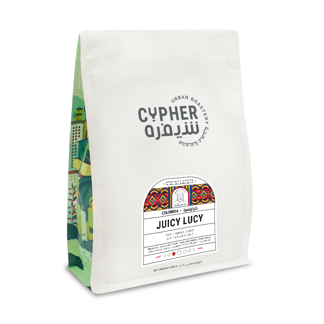 Juicy Lucy - Colombia