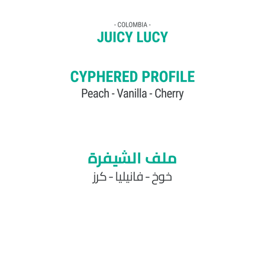 Juicy Lucy - Colombia