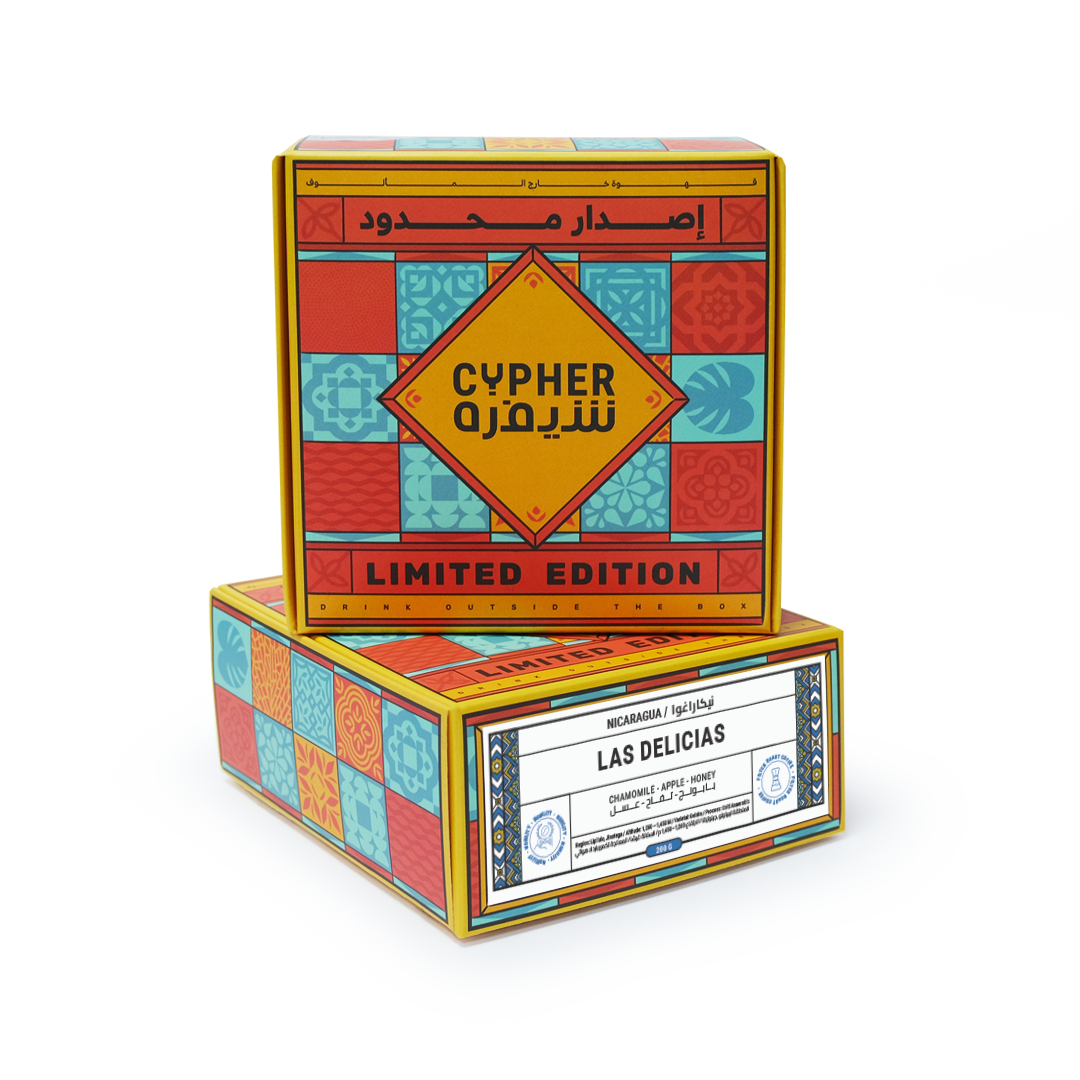 Las Delicias - Nicaragua