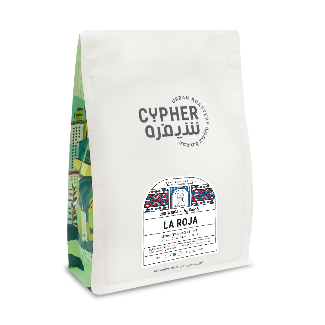 La Roja - Costa Rica