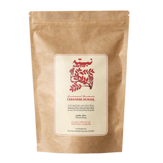 Lebanese Sumaq - Cypher Urban Roastery