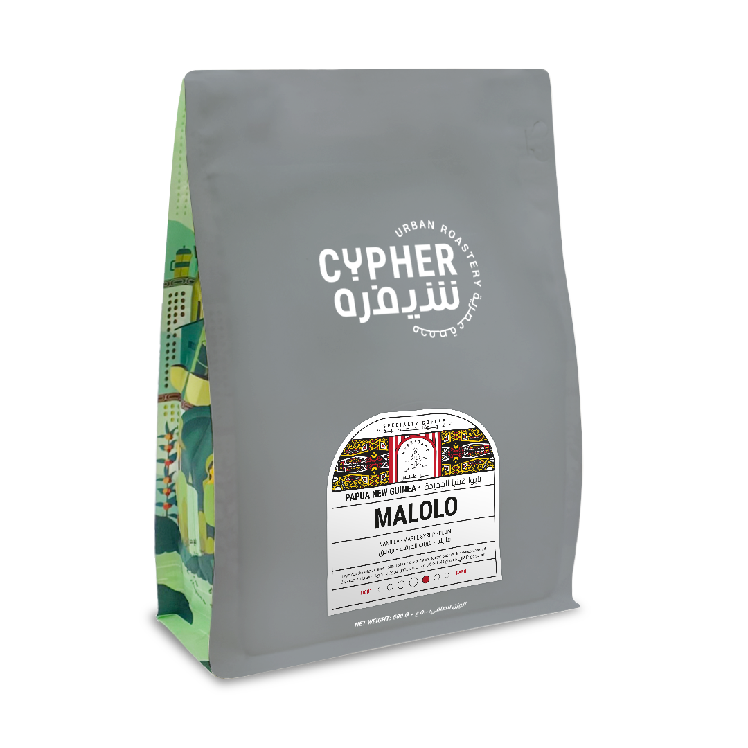 Malolo - Papua New Guinea - Cypher Urban Roastery