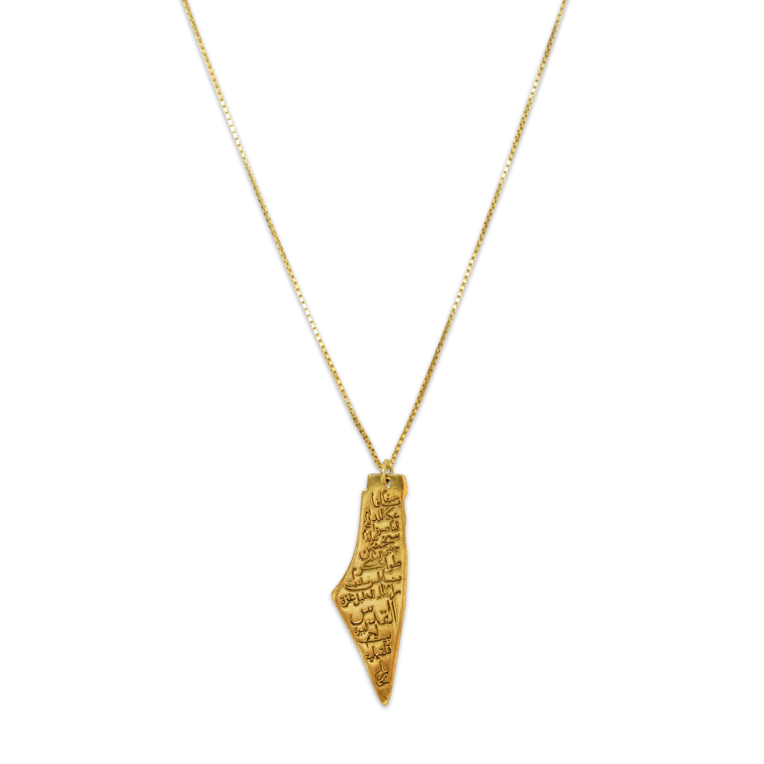 Palestine Map with Cities Engraved Necklace