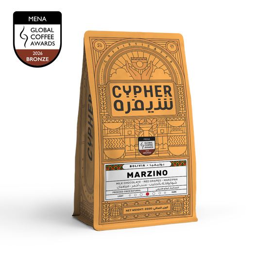 Marzino - Bolivia - Cypher Urban Roastery