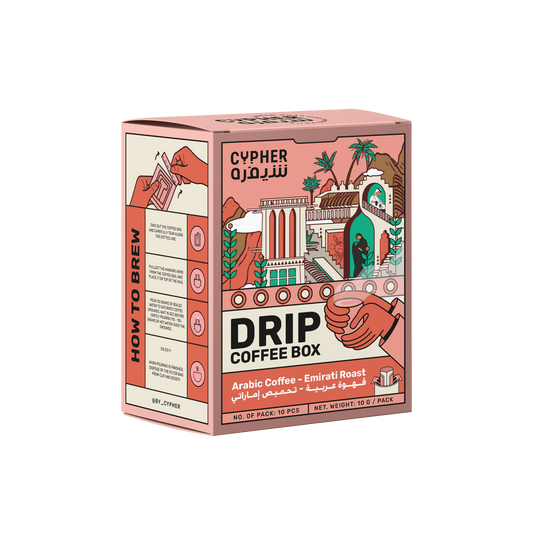 Arabic Coffee - Emirati Roast Drip Coffee Box