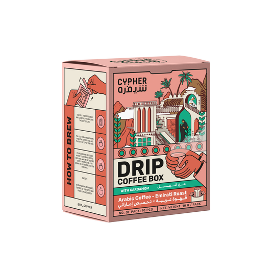 Arabic Coffee - Emirati Roast Drip Coffee Box
