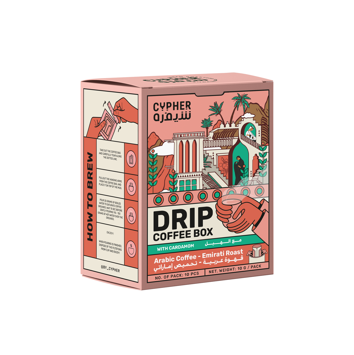 Arabic Coffee - Emirati Roast Drip Coffee Box - Cypher Urban Roastery