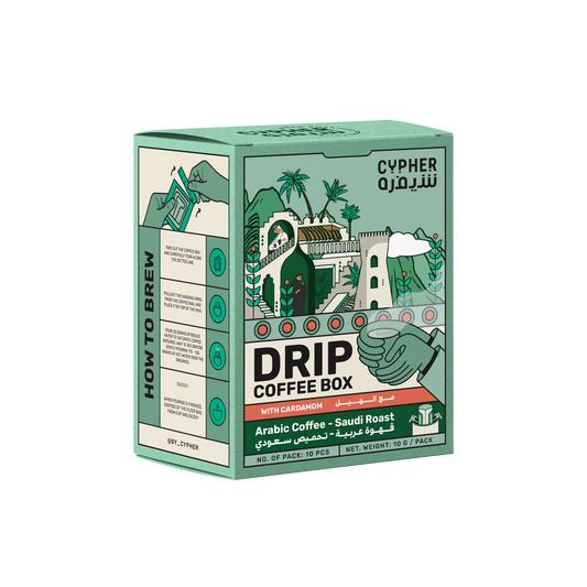 Arabic Coffee - Saudi Roast Drip Coffee Box