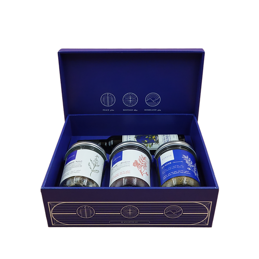 From Palestine with Love - Cypher Urban Roastery