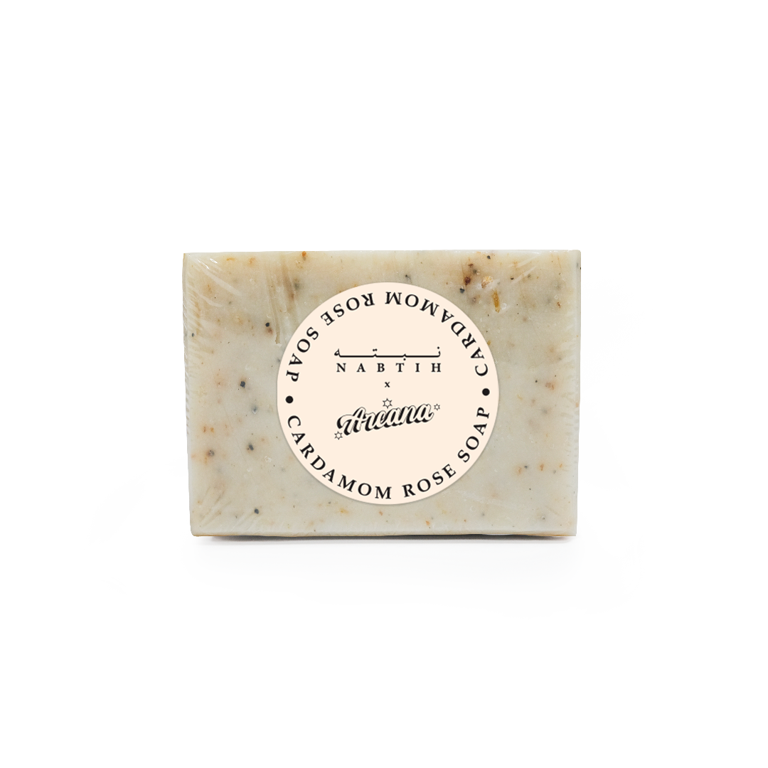 Handcrafted Olive Oil, Cardamom & Rose Soap