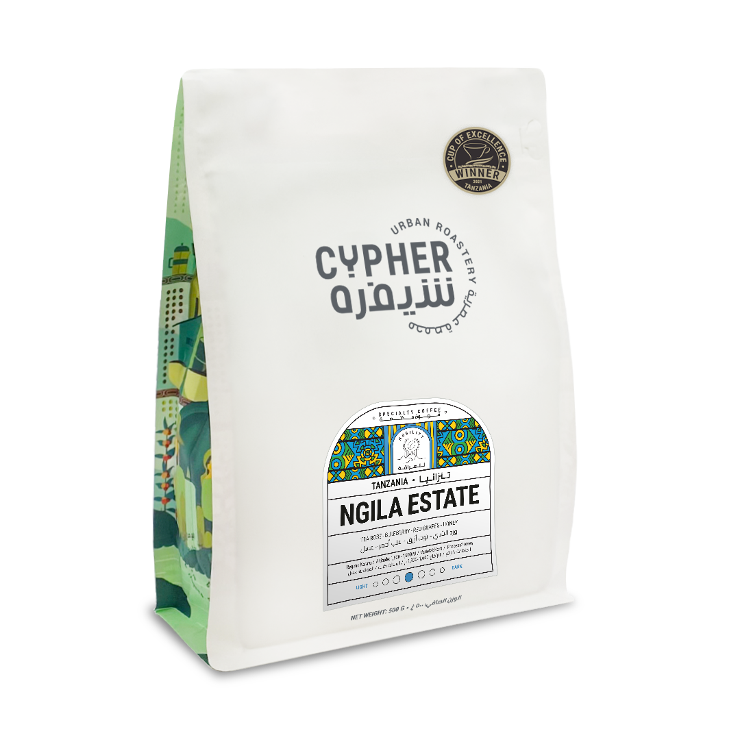 Ngila Estate - Tanzania