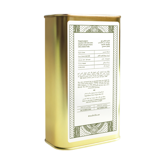 Palestinian Olive Oil - Jenin 1L - October 2024 Crop