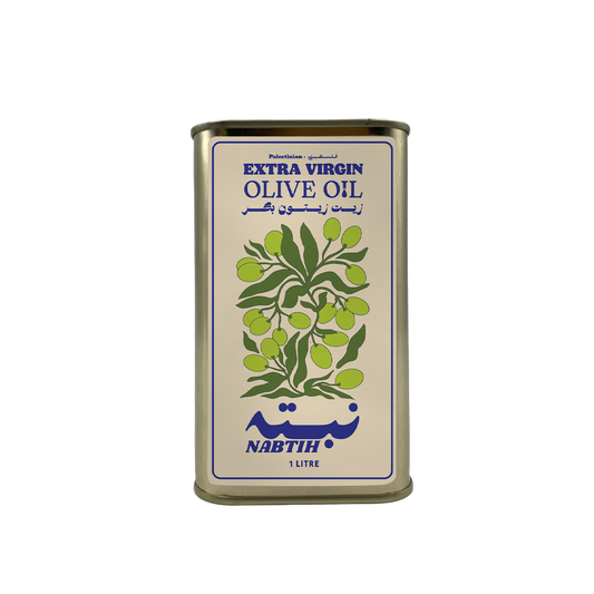 Palestinian Olive Oil - Jenin 1L - December 2025 Crop - Cypher Urban Roastery