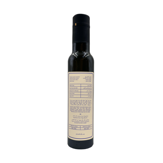 Palestinian Olive Oil - Jenin 250ml - December 2025 Crop