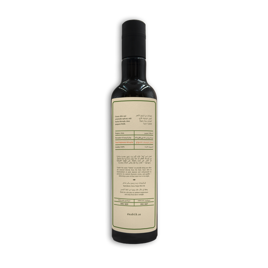 High-Polyphenol Extra Virgin Olive Oil - December 2025 Crop - Cypher Urban Roastery
