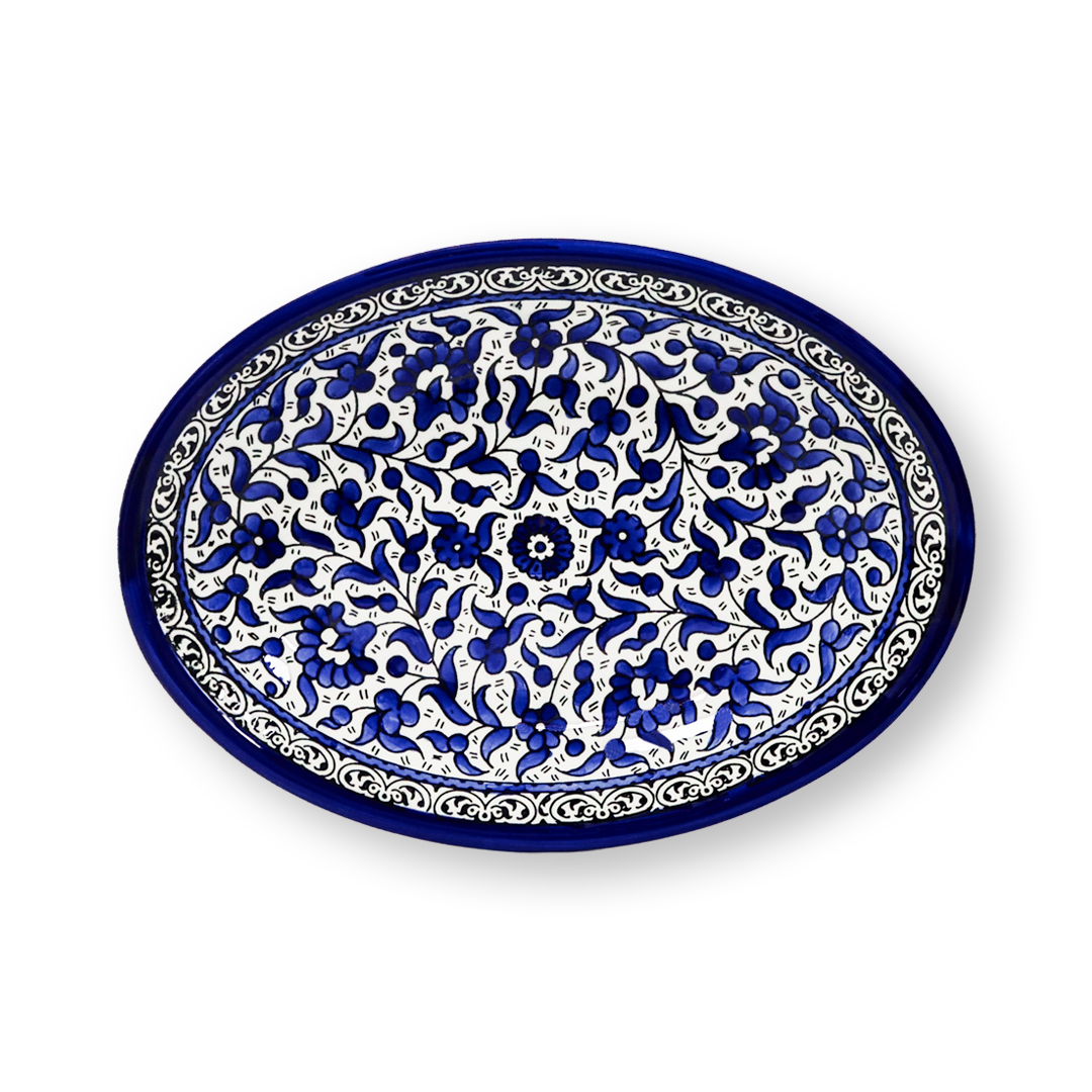 Khalili Oval Tray - Cypher Urban Roastery