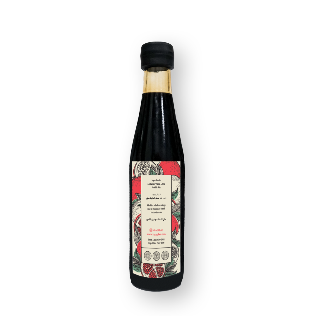 Pomegranate Molasses