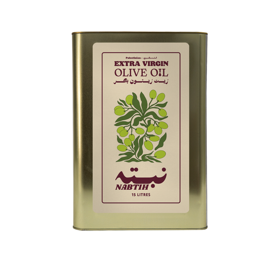 Palestinian Olive Oil - Salfeet 15L - July 2026 Crop - Cypher Urban Roastery
