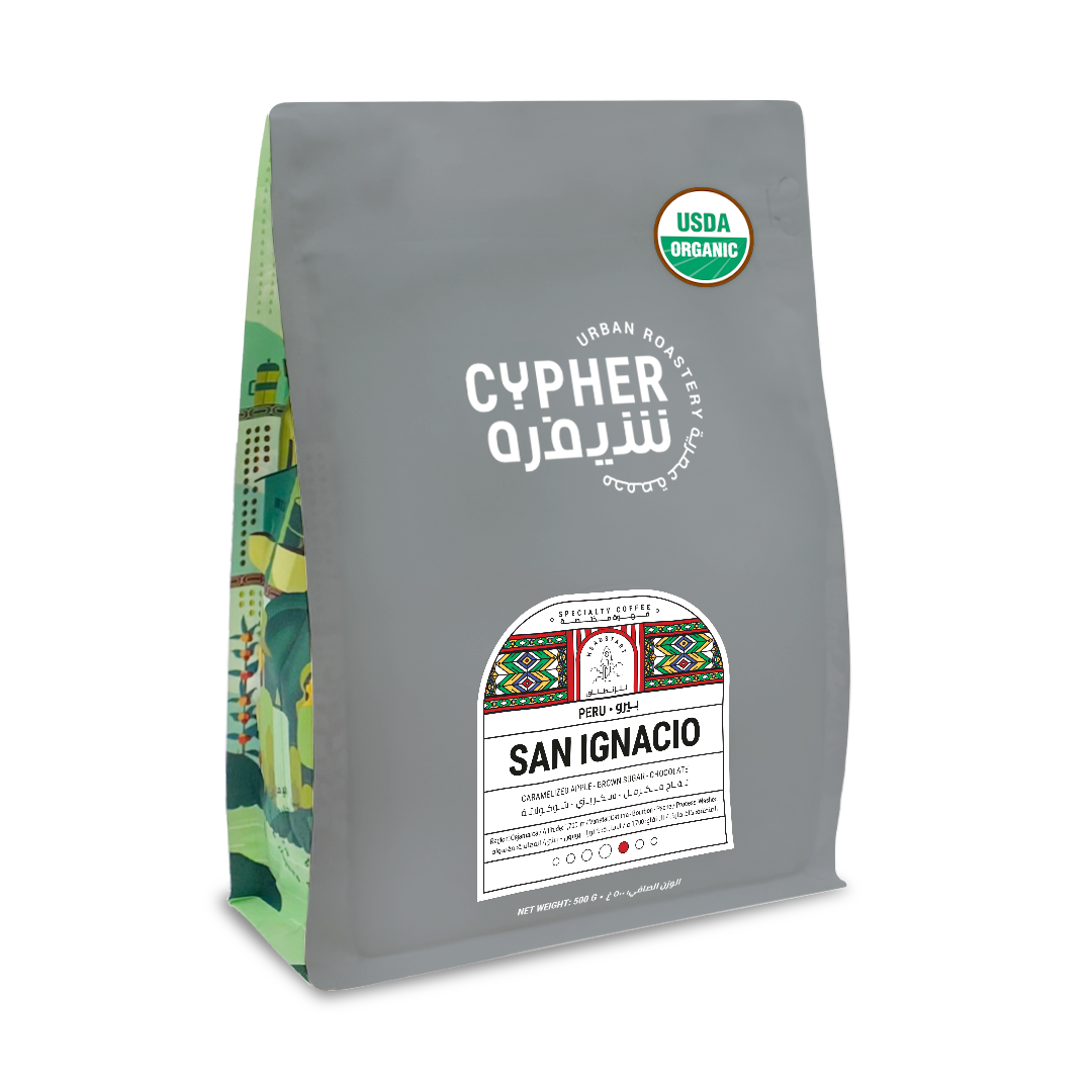 San Ignacio - Peru - Cypher Urban Roastery