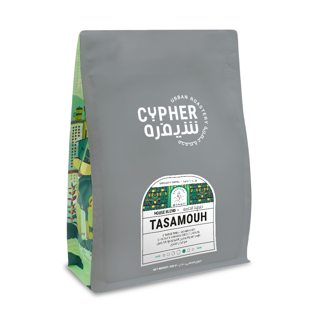 TASAMOUH - Cypher Urban Roastery