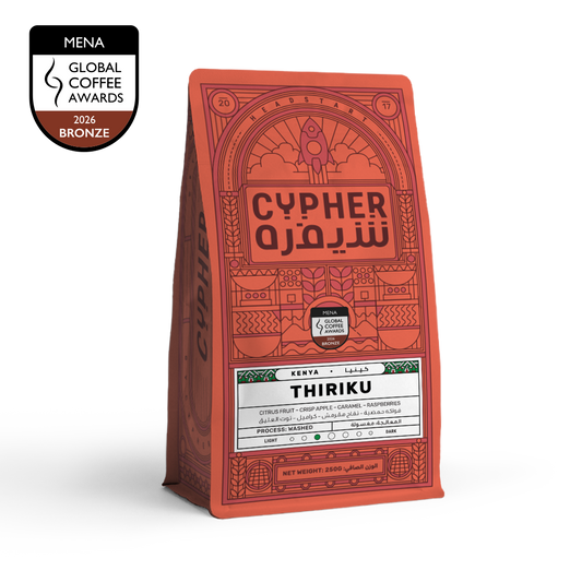 Thiriku - Kenya - Cypher Urban Roastery