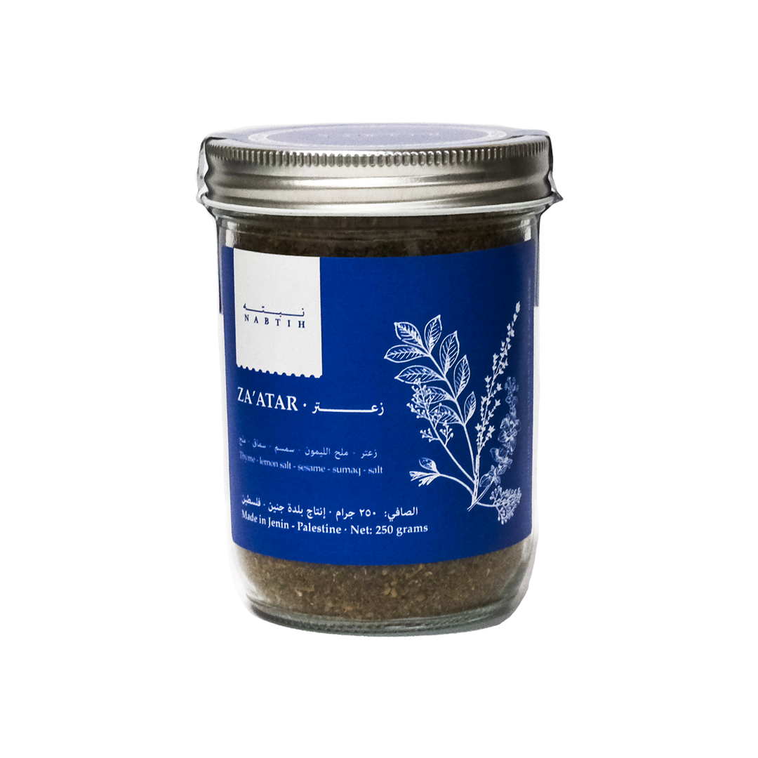 Za'atar