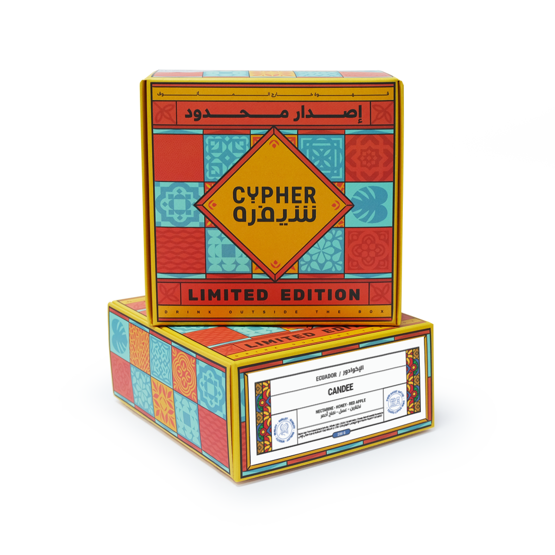 CANDEE - Cypher Urban Roastery