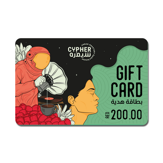 Cypher Roastery Gift Card - Cypher Urban Roastery