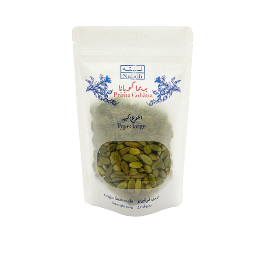 Prima Cobana - Cypher Urban Roastery