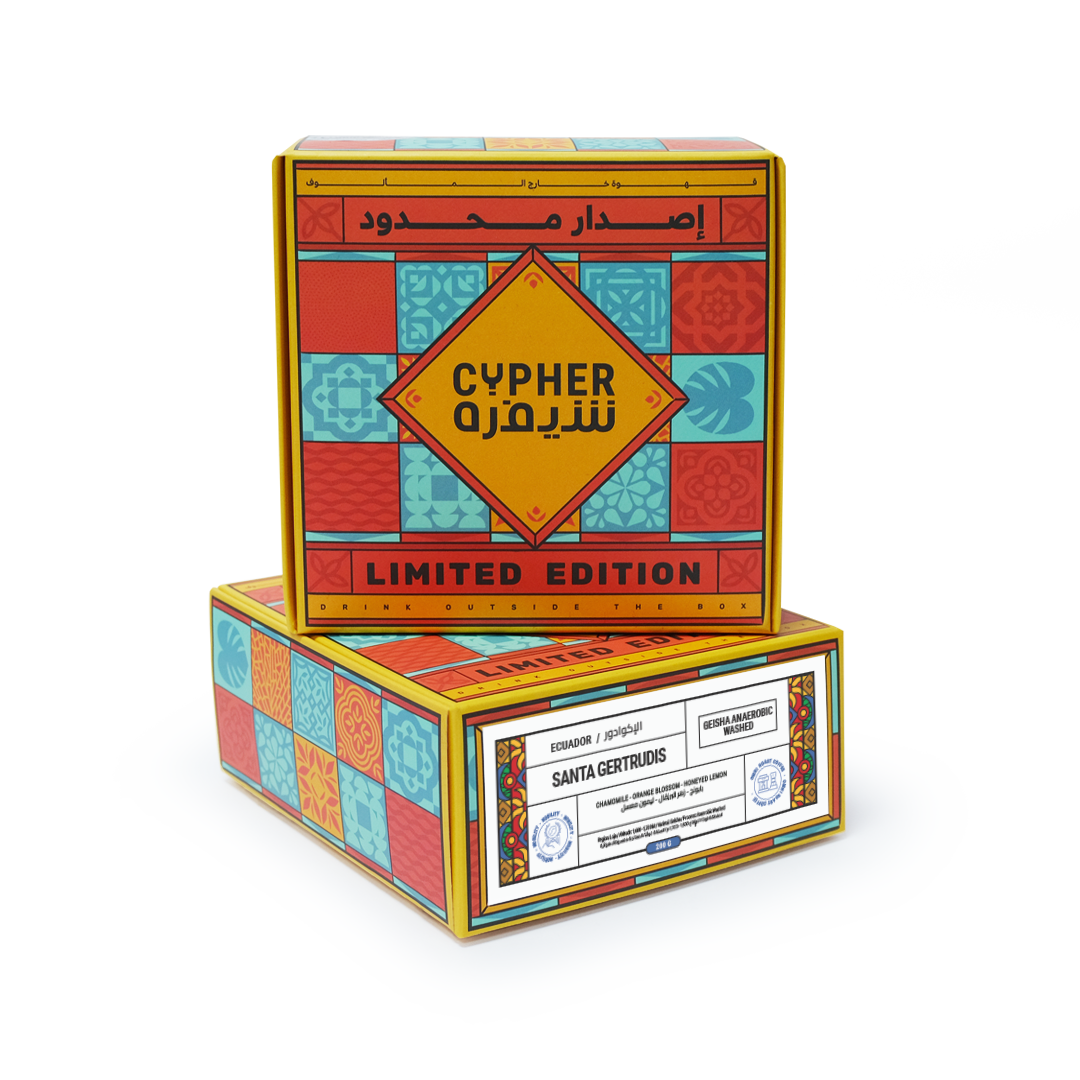 Santa Gertrudis - Geisha Anaerobic Washed - Cypher Urban Roastery