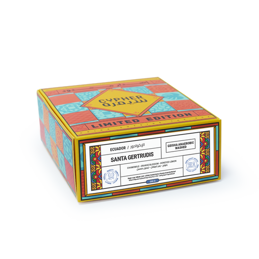 Santa Gertrudis - Geisha Anaerobic Washed - Cypher Urban Roastery