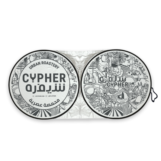 Cypher Sun Shade - Cypher Urban Roastery
