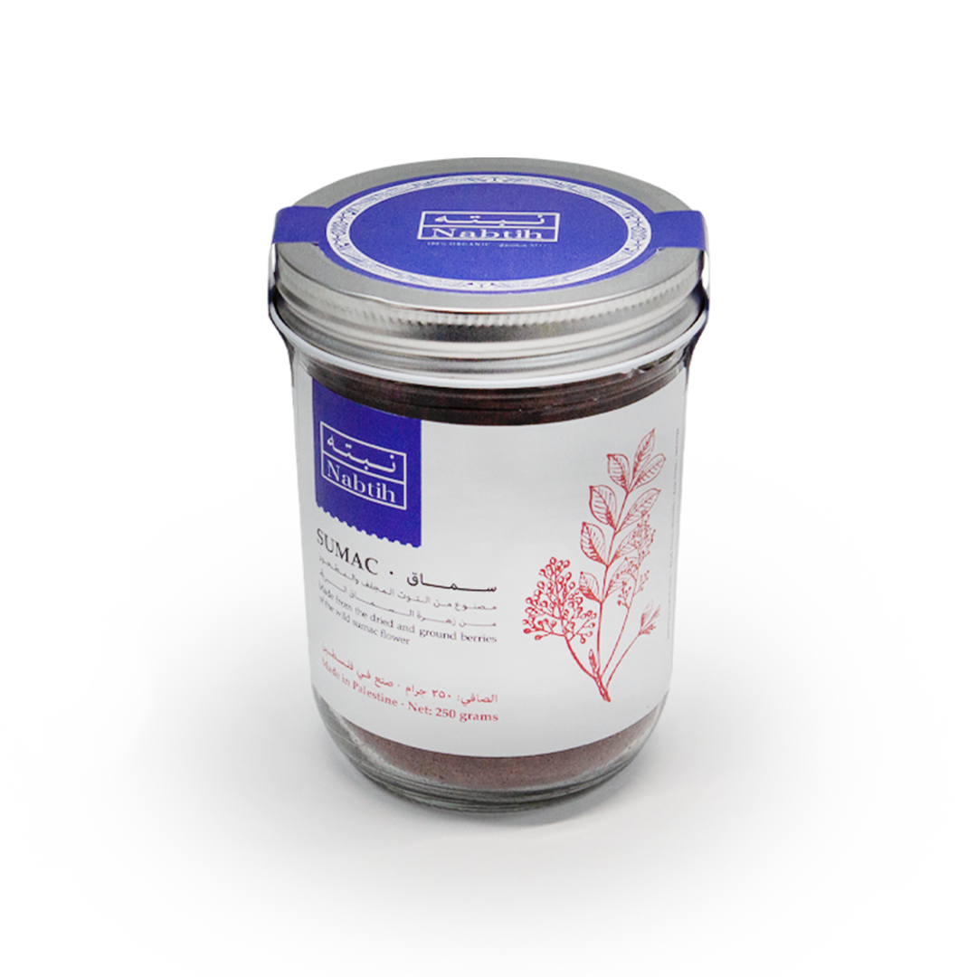 SUMAC - Cypher Urban Roastery