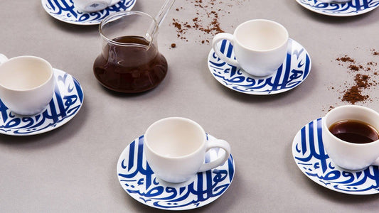 The Silsal Coffee Guide