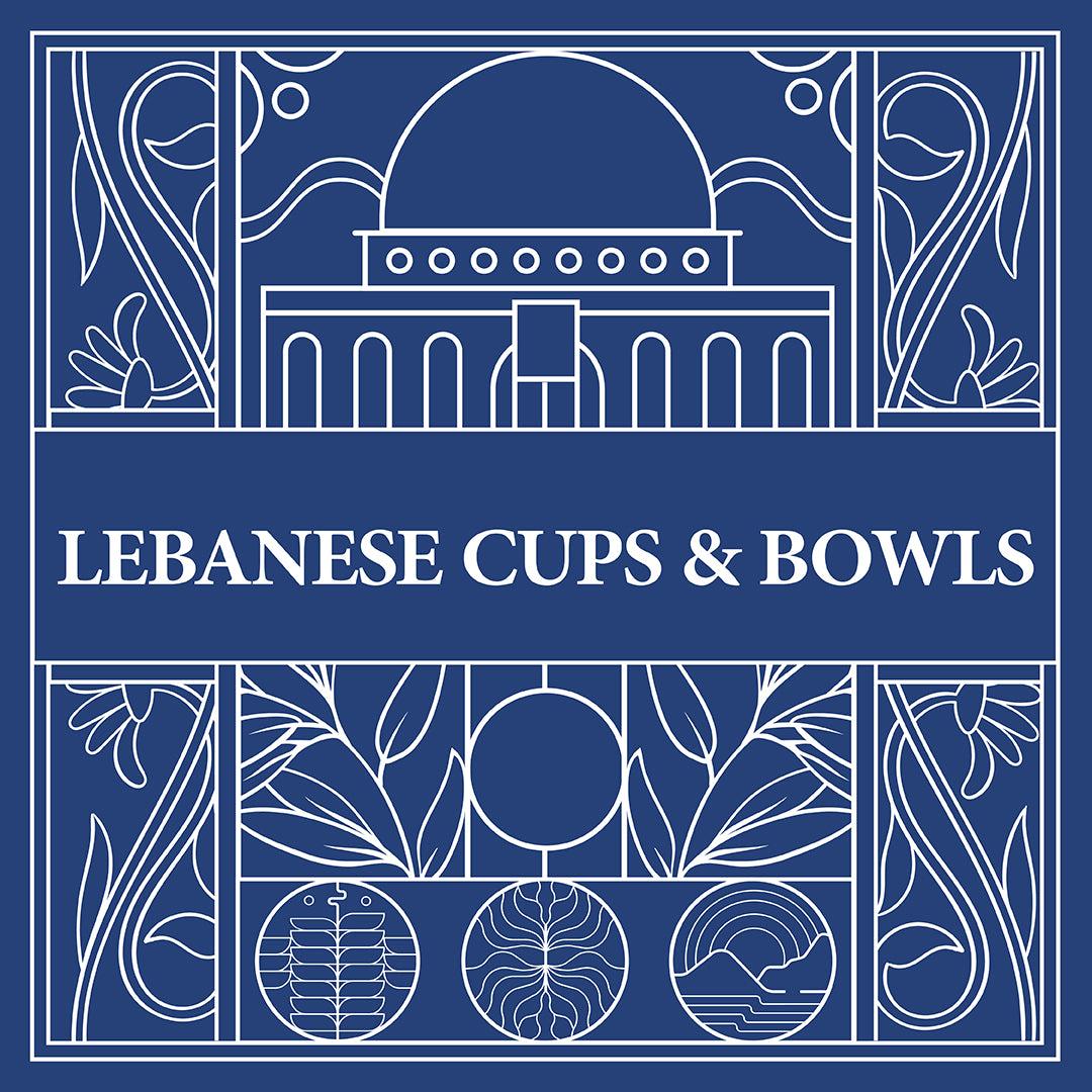 Lebanese Cups & Bowls
