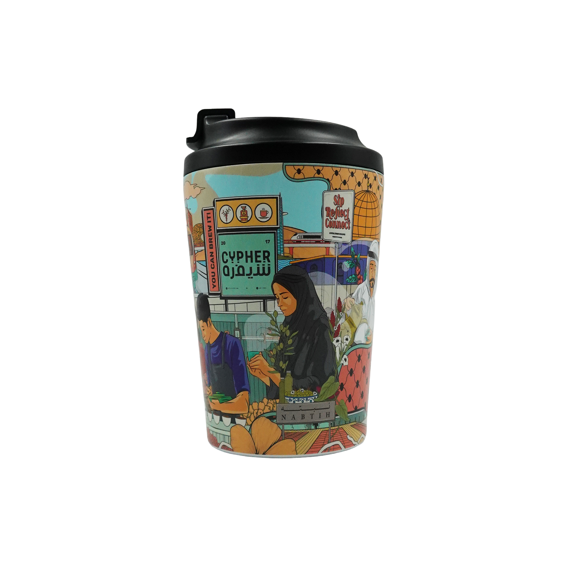 Brew The City - Cypher Urban Roastery