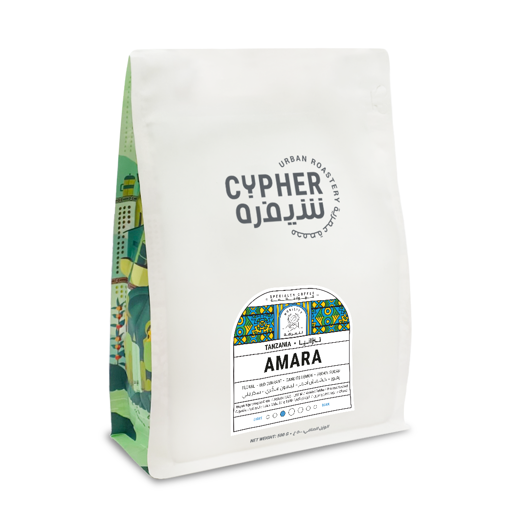 أمارا - تنزانيا