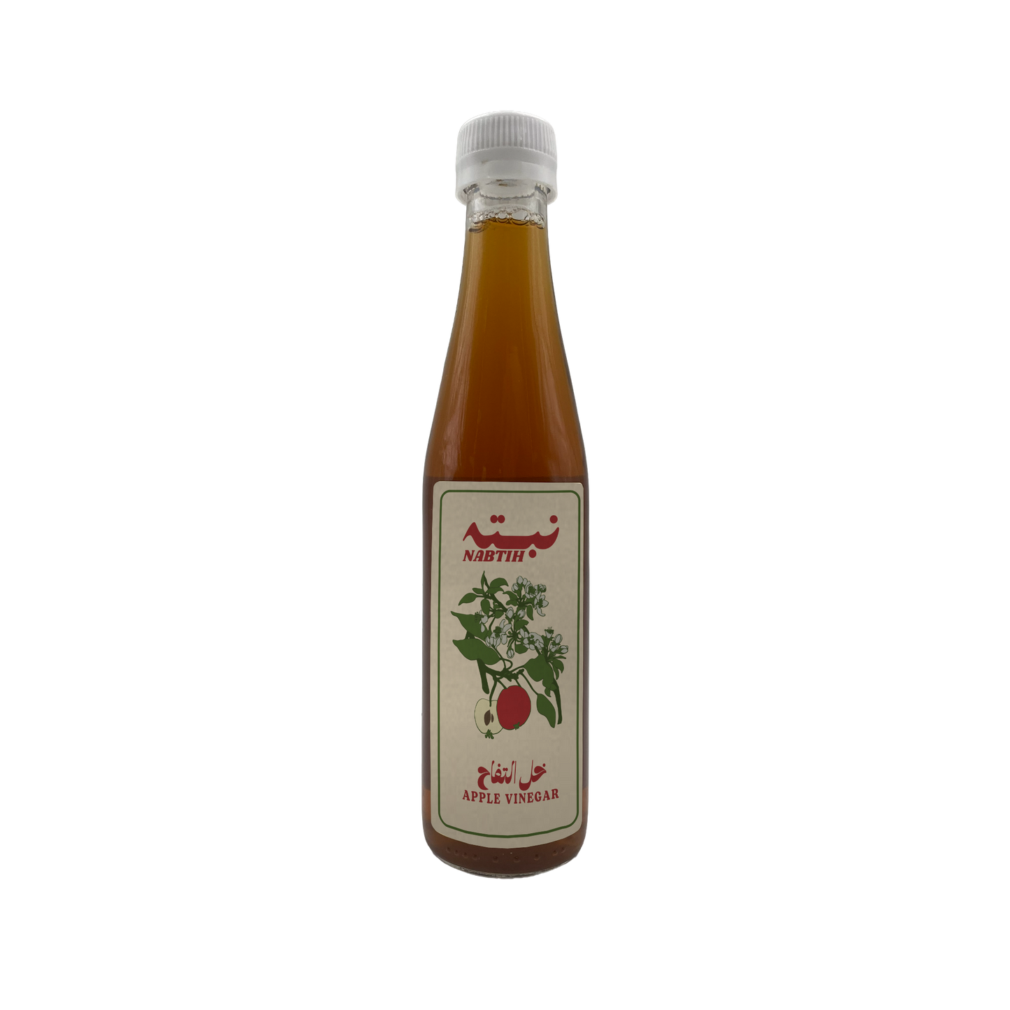 Apple Vinegar - Cypher Urban Roastery